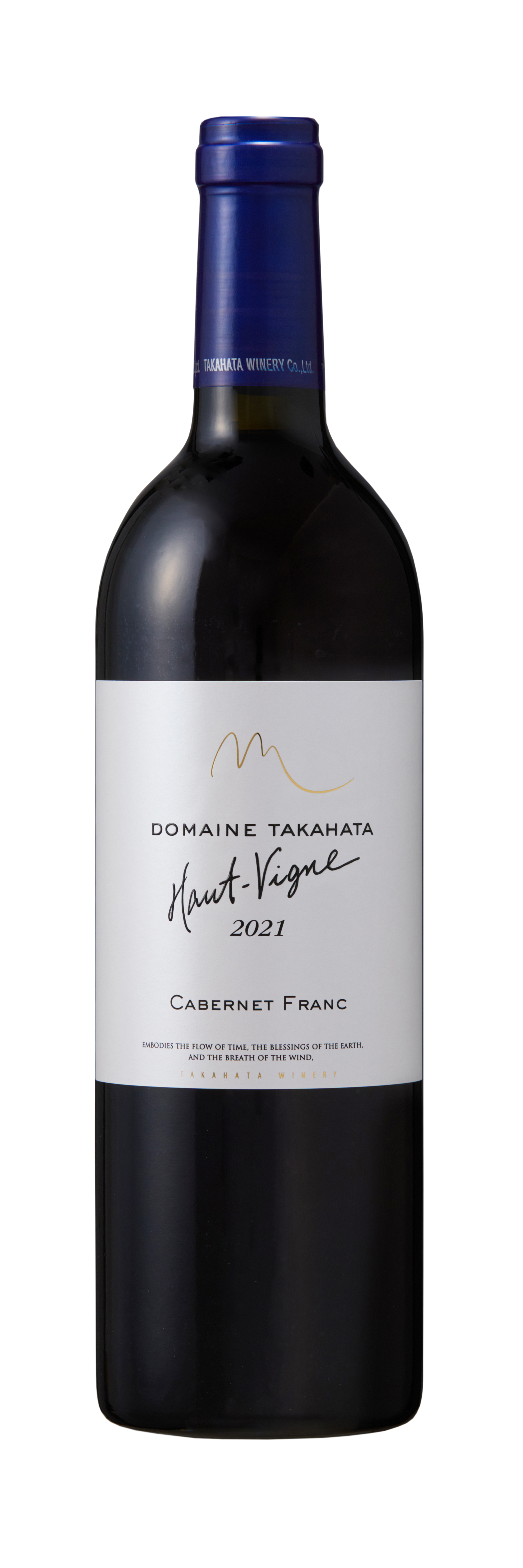 ワイン takayuki 2021 オー・ヴィーニュ カベルネ・フラン 750ml | クラブ高畠ワイナリー